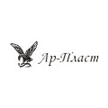Ар-Пласт