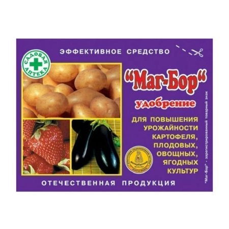 Маг-Бор 200г на 100л для повышения урожайности (50)