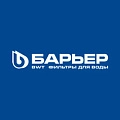 Барьер