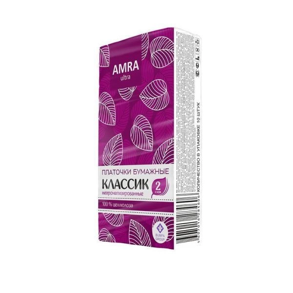 Платочки бумажные AMRA 10шт 2-х слойные белые неароматизированные (240)