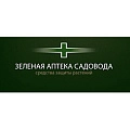 Зеленая аптека Садовода