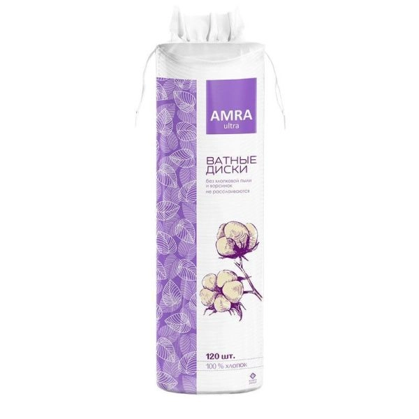 Ватные диски хлопок AMRA 120шт (24)