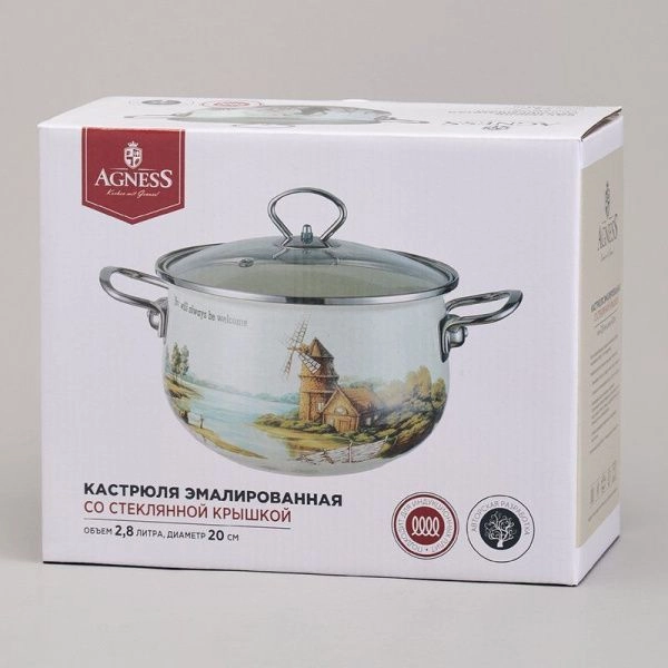 Кастрюля 2,8л эмаль Lavander Cats со стекл.крышкой 20см (6)