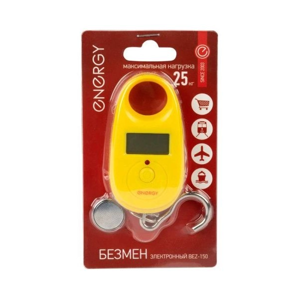 Весы безмен электронный ENERGY BEZ-150 желтый 25 кг