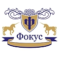 Фокус