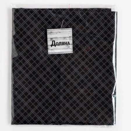 Фартук кухонный 60*70см рогожка ПАПА ГОТОВИТ ЛУЧШЕ ВСЕХ