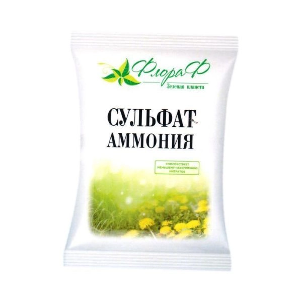 Сульфат аммония 1кг Флора Ф (20)