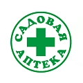 Садовая аптека