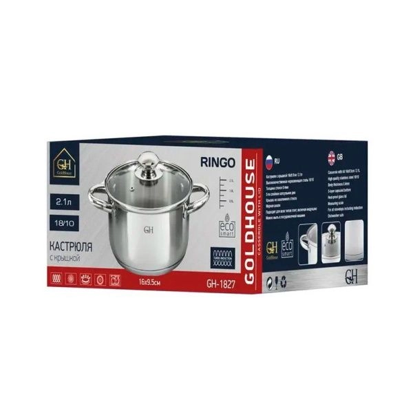 Кастрюля 1,9л нерж.сталь RINGO со стекл.крышкой 16см h9,5см GH-1827 (4)