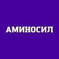 Аминосил