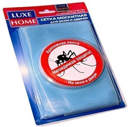Москитная сетка с крепежной лентой синтетика на пластиковые окна 130см*150см (100)