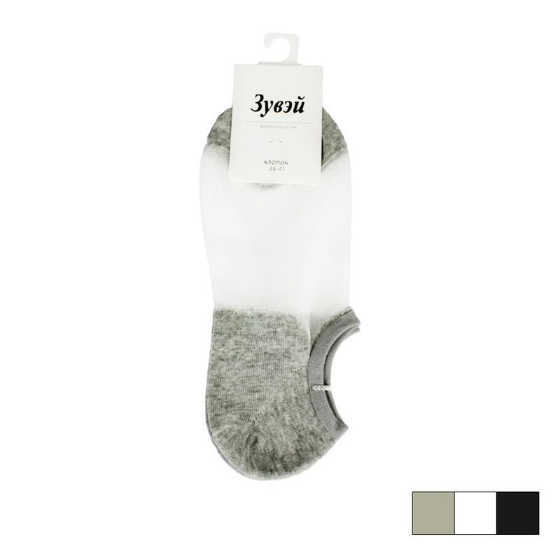 Следки сетка бело-черные арт:2254 р.36-41