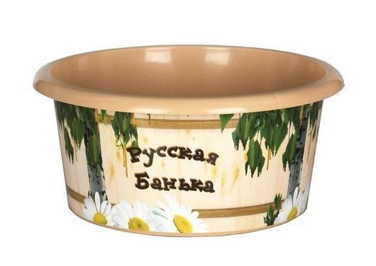 Таз 10л пластик РУССКАЯ БАНЬКА круглый (10)