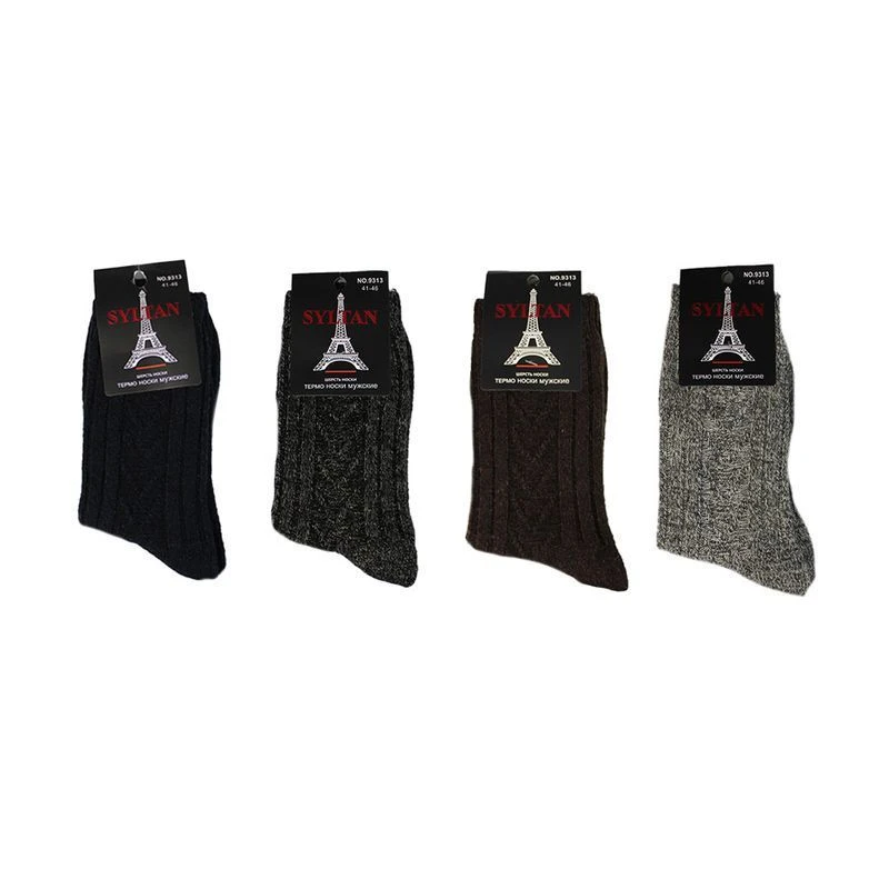 Носки мужские 9313 р.41-46