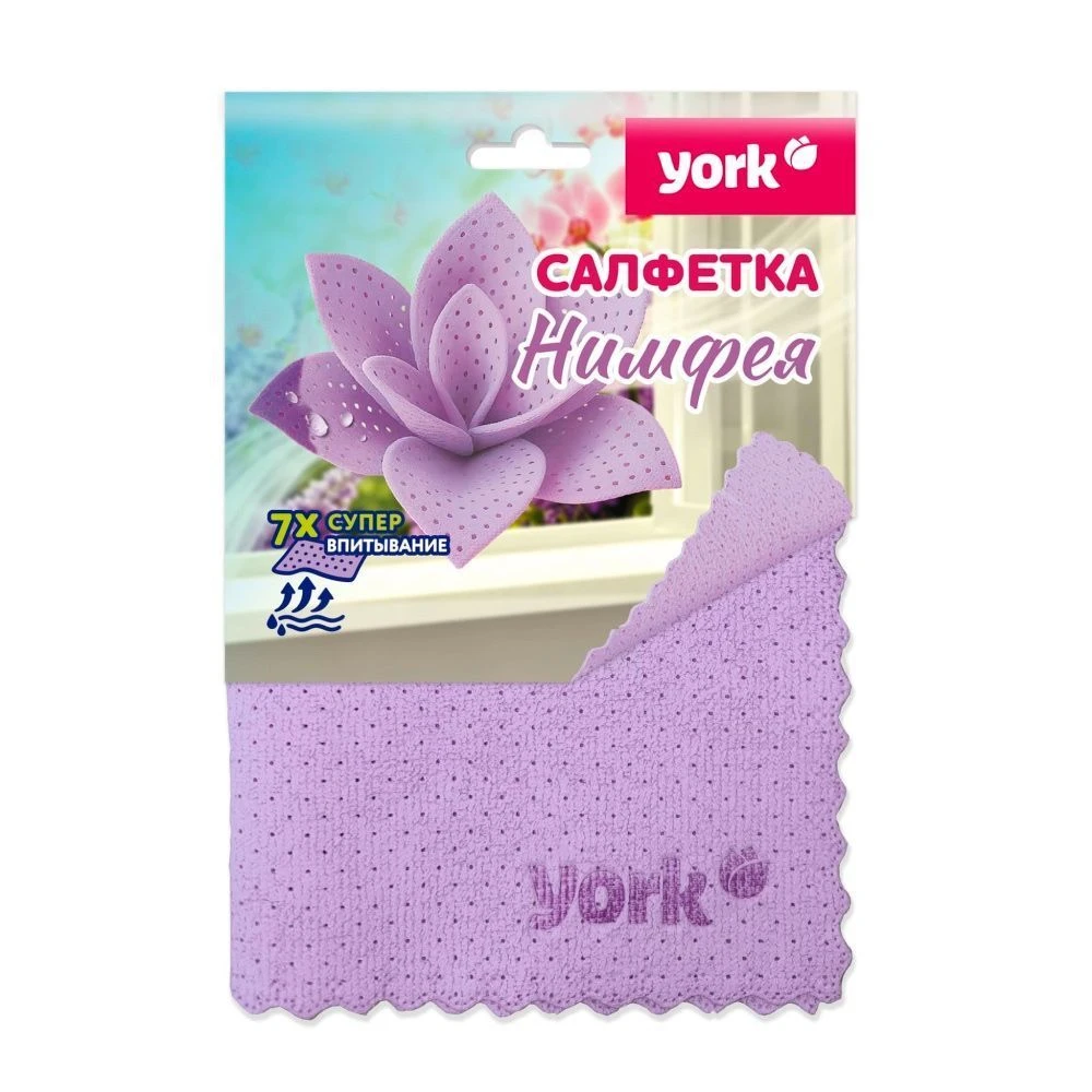 Салфетка 30*30см микрофибра Вайолет YORK (48)