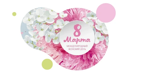 Монтажная область 1 копия 4.jpg