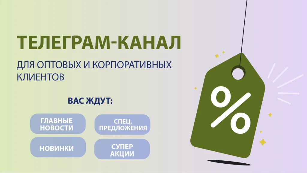Монтажная область 1-100.jpg Монтажная область 1-100.jpg