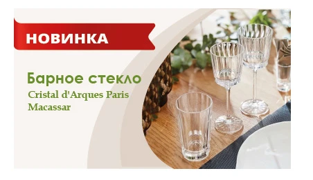 Монтажная область 10 копия90055555.jpg