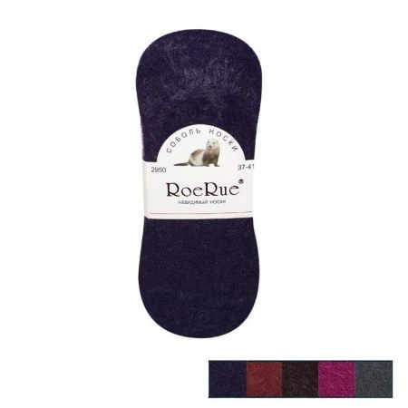 Следки Соболь 2950 р.37-41