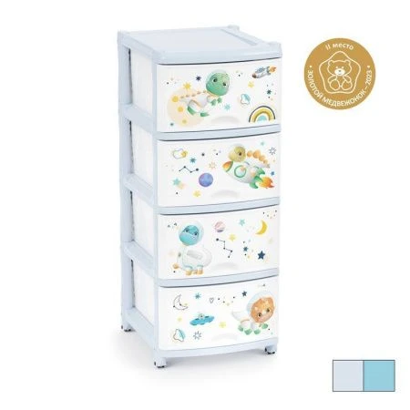 Комод детский 4-х секционный 48*38*74см пластик для мальчиков (1)