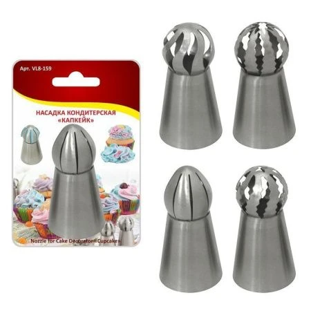Насадка кондитерская нерж.сталь Капкейк (12/144)