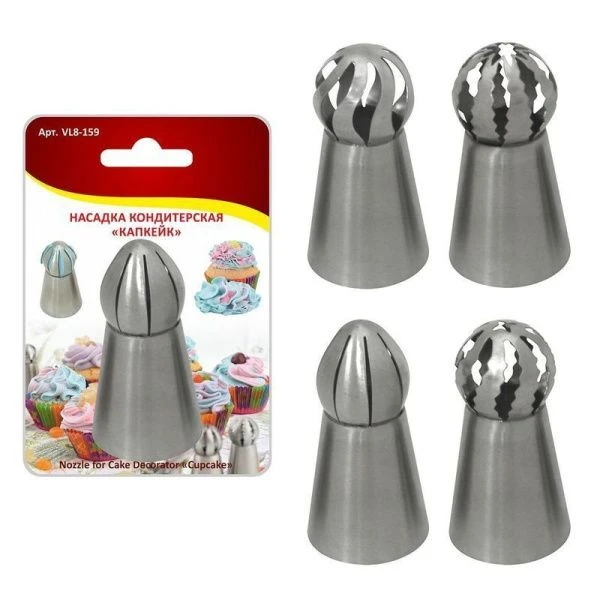 Насадка кондитерская нерж.сталь Капкейк (12/144)