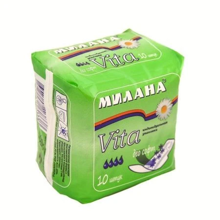 Прокладки МИЛАНА VITA Софт Део