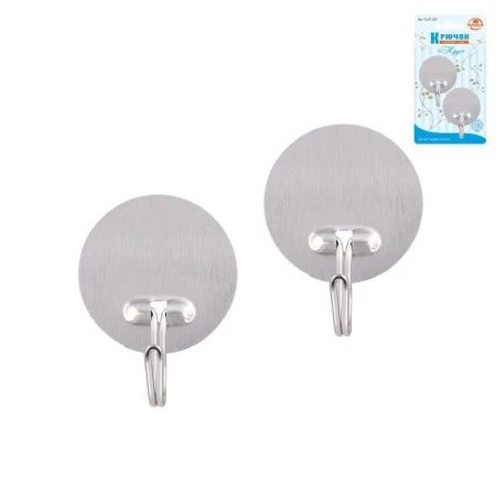 Набор крючков нерж.сталь 2шт. самоклеящиеся Круг (12)