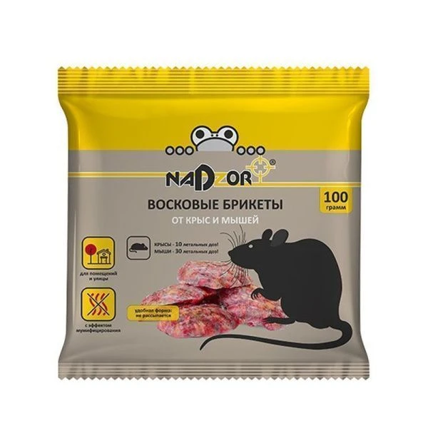 Таблетки восковые от крыс и мышей 100г Nadzor (50)