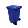 Бак для мусора 240л 74,5*57,5*105,5см пластик Profi синий на колесах (1) Бак для мусора 240л 74,5*57,5*105,5см пластик Profi синий на колесах (1)