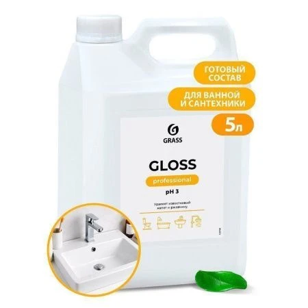 Чистящее средство для сан.узлов "Gloss Professional" (канистра 5,3кг) 125799