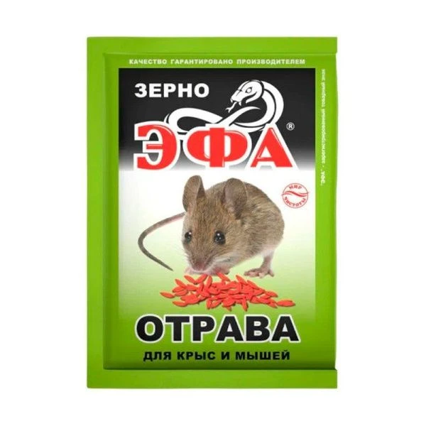 Приманка зерновая от крыс и мышей 100г Эфа (50)