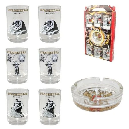 Набор подарочный стекло Семерочка деколь Родина Мать