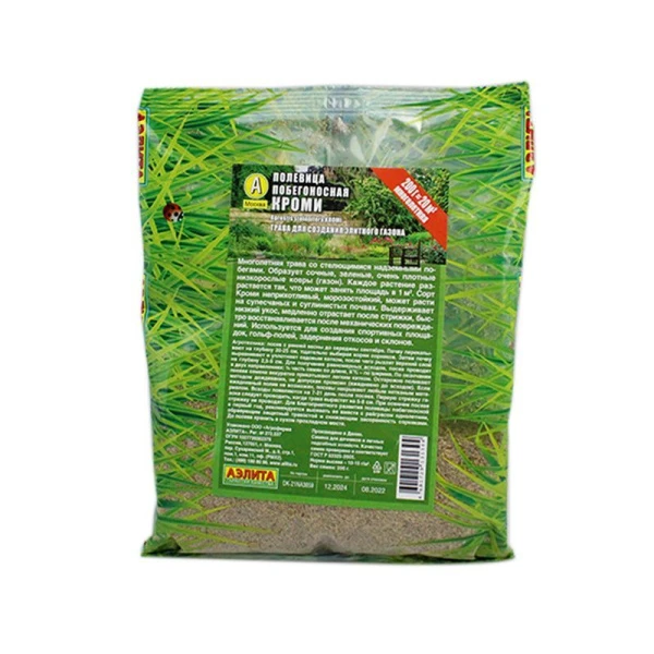 Семена Полевица побегоносная Кроми 200г