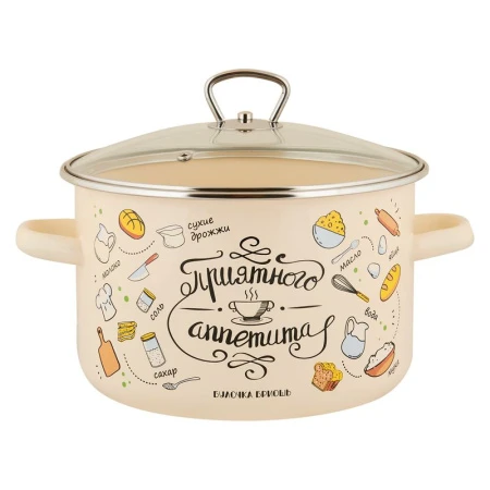 Кастрюля 5,5л эмаль ПРИЯТНОГО АППЕТИТА цилиндрическая ТМ Appetite 1RD221S (4)