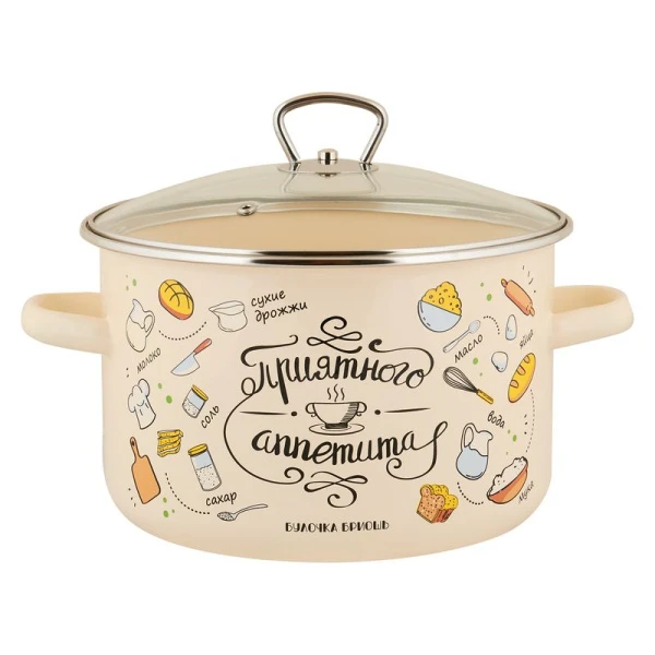Кастрюля 5,5л эмаль ПРИЯТНОГО АППЕТИТА цилиндрическая ТМ Appetite 1RD221S (4)