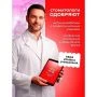 Зубная щетка средняя YOUNIQ (черный+розовый) (12) IT-0876