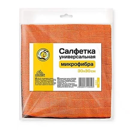 Салфетка 30*30см микрофибра Жу-Жу универсальная (50)