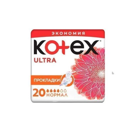 Прокладки 20шт Kotex Ultra Normal сетч (16)