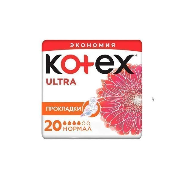 Прокладки 20шт Kotex Ultra Normal сетч (16)