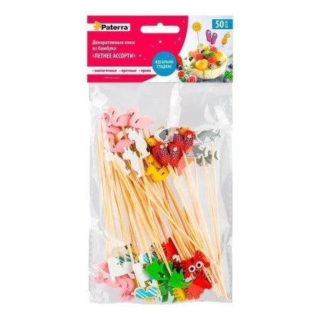 Шпажки для канапе бамбук 12см 50шт. Летнее ассорти в пакете PATERRA (25)