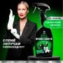 Средство против запаха 600мл SMELL BLOCK Professional (12)