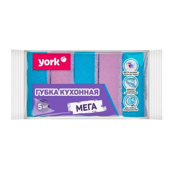 Губка для посуды 5шт поролон Мега YORK  (48)