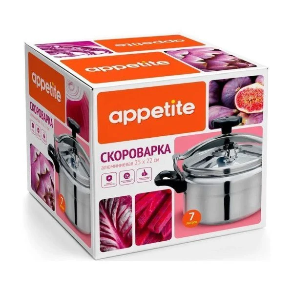 Скороварка 7л нерж.сталь TM Appetite C24-7L (2) ВЫВОД