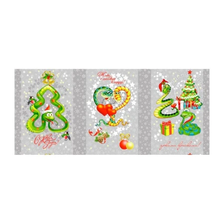 Полотенце 47*62см рогожка НГ-8/1