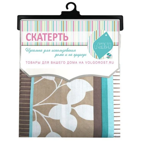 Скатерть 180*180см полиэстер А-082-4/JC-9614 (60)