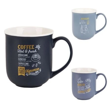 Кружка 380мл фарфор Dessert with Coffee, 3 вида (48)