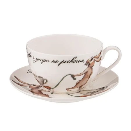 Чайный набор 2пр фарфор СЧАСТЬЕ ЕСТЬ на 1 персону 300мл (24)