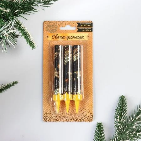 Набор свечей для торта Фонтан Звезды 3шт. 12,5см горение 30сек. 4717221 (180)