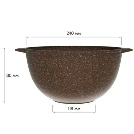 Казан для плова 5л алюминий АП ГРАНИТ BROWN (4)